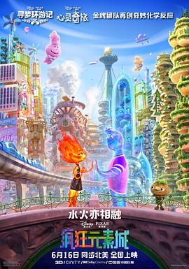 把数学课代表做哭了网站