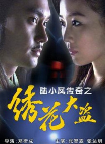 黑人干亚洲女人